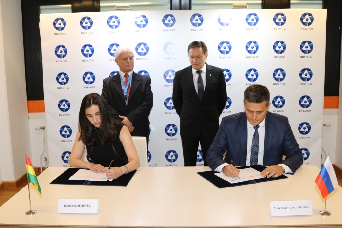 ROSATOM signs the contract for Nuclear Technology Center construction in Bolivia