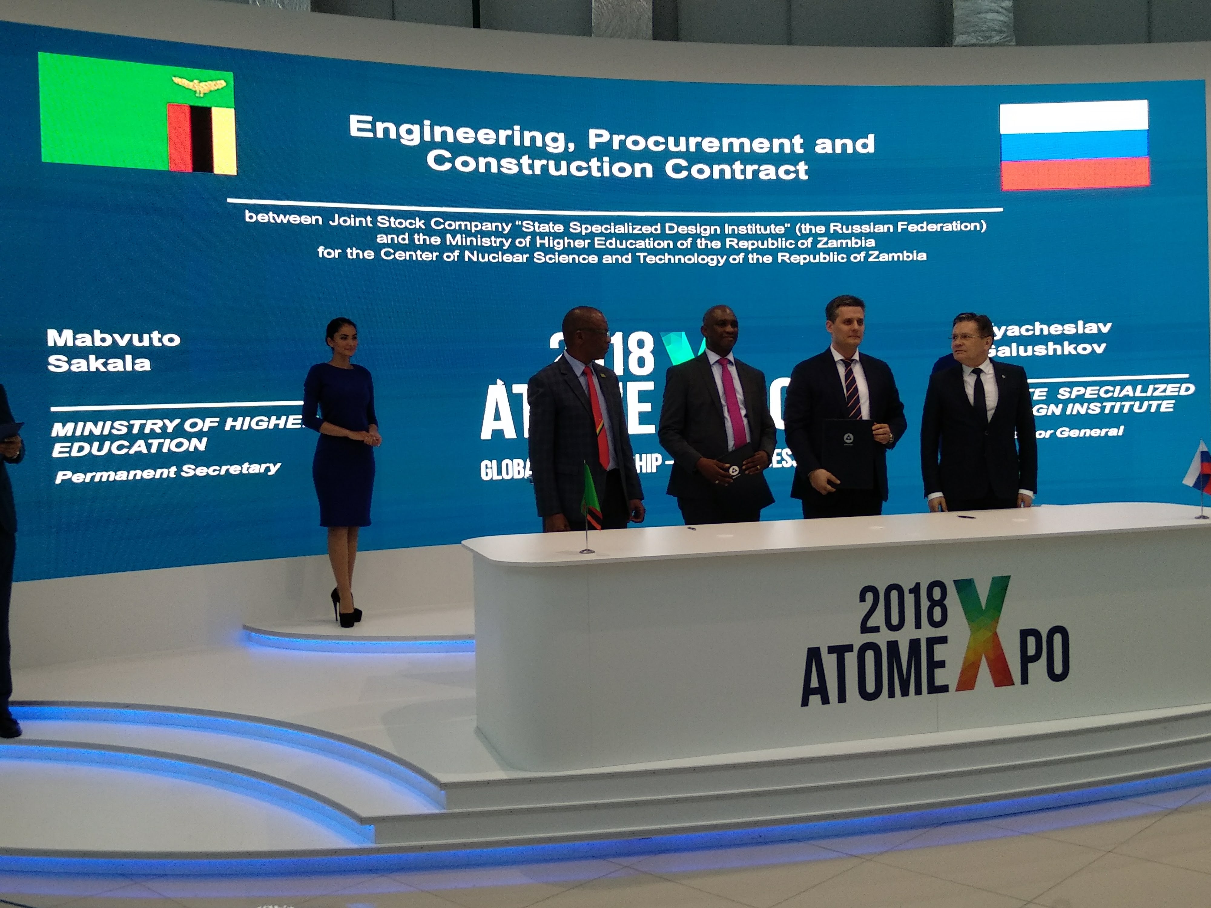 Rosatom and Zambia signed a general contract for the construction of a Centre for Nuclear Science and Technology