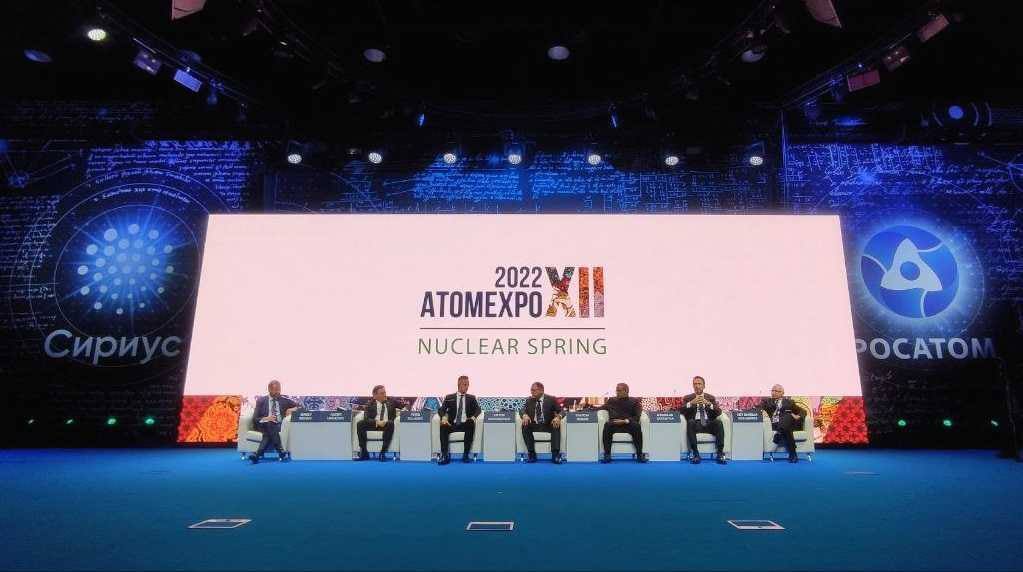 “Atomexpo” International Forum, a key event of the nuclear industry, kicks off in Sochi