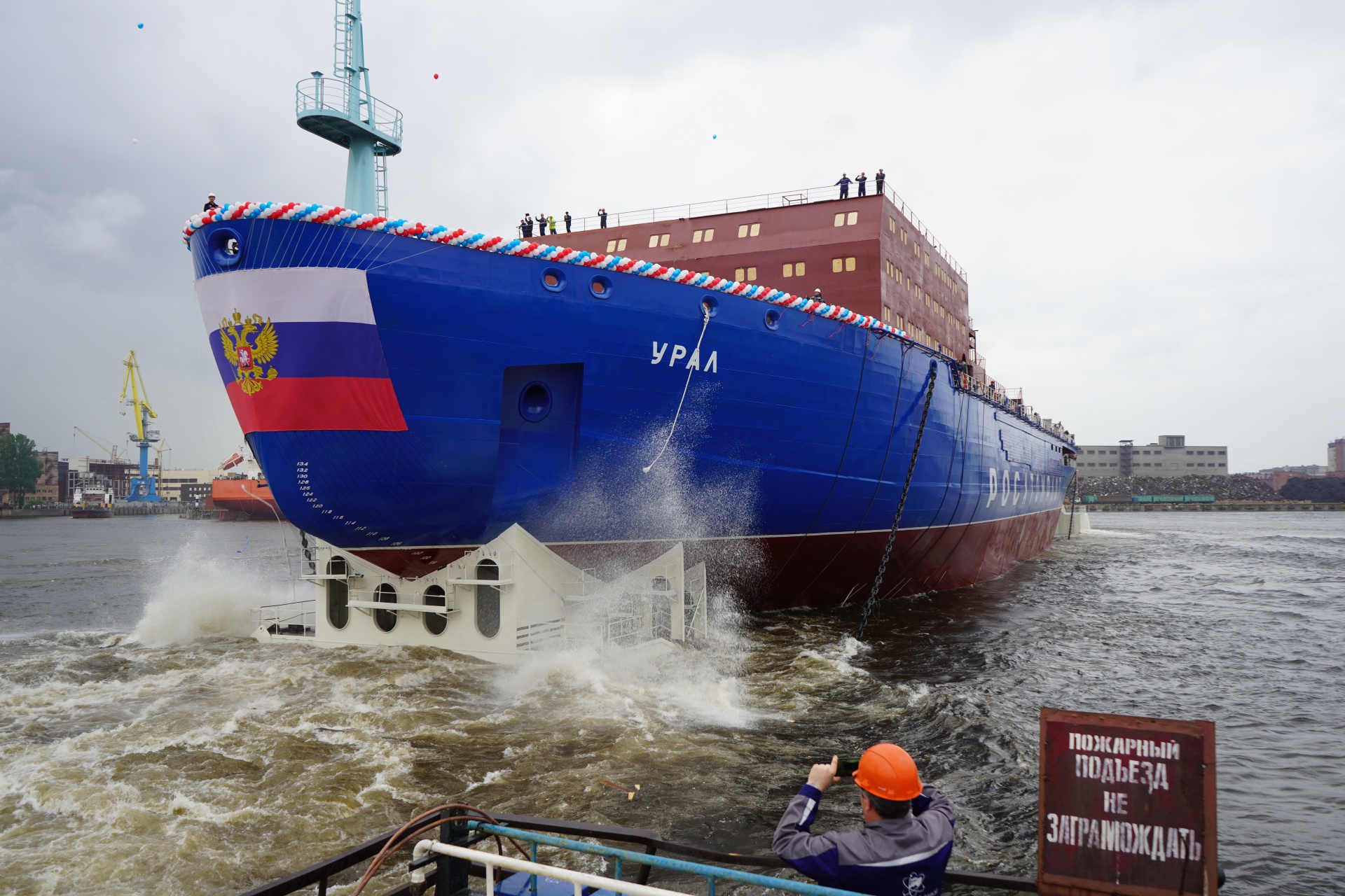 Expanded nuclear-powered icebreaker fleet boosts Northern Sea Route shipping